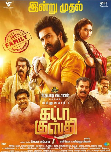 gatta kusthi tamil movie ott|Gatta Kusthi (2022)